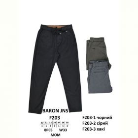 Штаны God Baron F203 black Штаны God Baron F203 black
