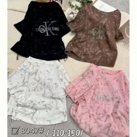Футболка Фунтик 8047 pink