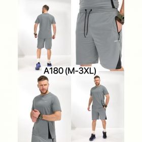 Костюм LiOpt A180 l.grey Костюм LiOpt A180 l.grey