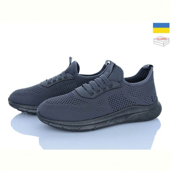 Кроссовки Paolla 2504 сірий