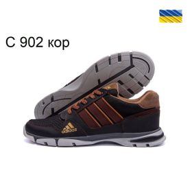 Кроссовки DvaShoes TT-C902 кор. Кроссовки DvaShoes TT-C902 кор.
