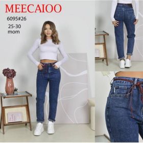 Джинсы Maxim Jeans 6095 blue