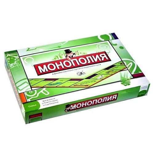 0112 R гра Монополія 36 0112 R гра Монополія 36