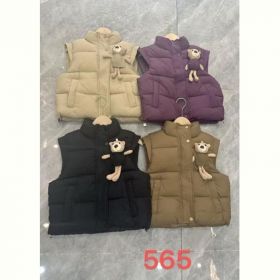 Жилетка Farbique 565 beige