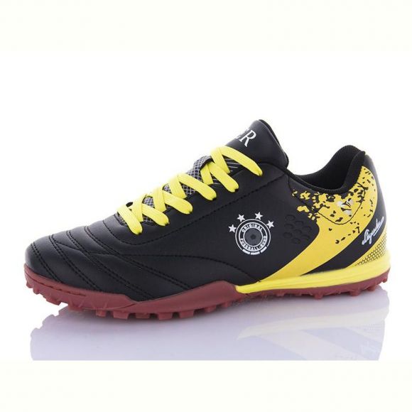 Спорт Demax B2312-11S