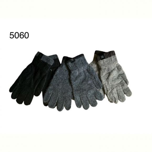 Перчатки Rubi 5060 mix