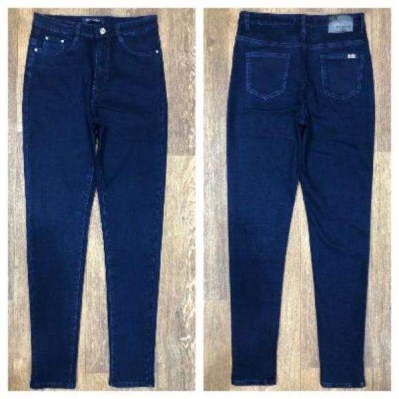 Джинсы Maxim Jeans 851 navy