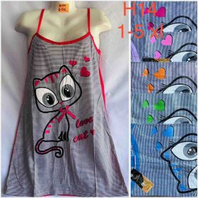 Ночнушка HomeWear H14 mix