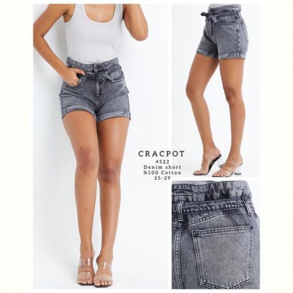 Шорты Maxim Jeans 4522 grey Шорты Maxim Jeans 4522 grey