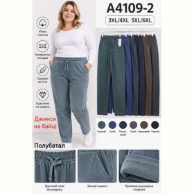 Штаны Redoor A4109-2 mix Штаны Redoor A4109-2 mix