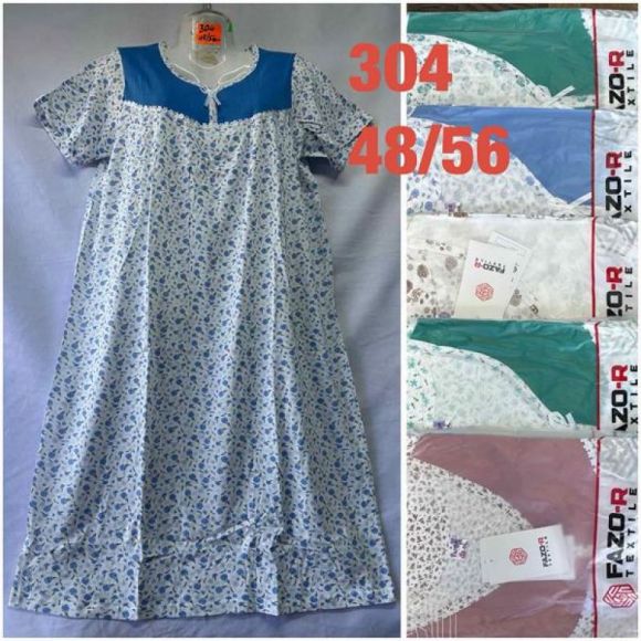 Ночнушка HomeWear 304 mix