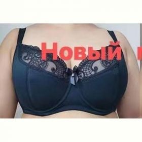 Бюстгальтер Diorella 8873G navy