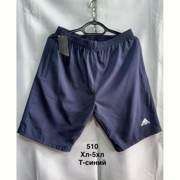 Шорты Minh 510 navy