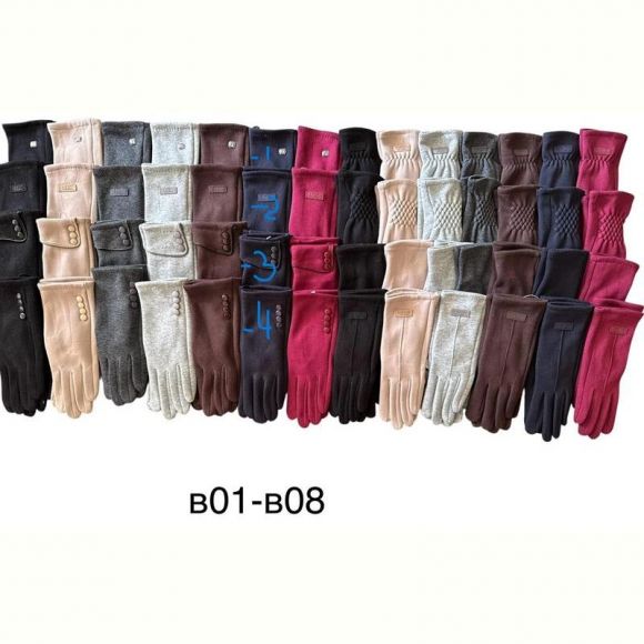 Перчатки Rubi B01-B08-2 mix Перчатки Rubi B01-B08-2 mix