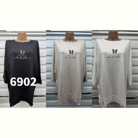 Свитер Gertie 6902 beige