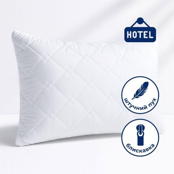 Подушка Classic Soft 50х70 см IDEIA искусственный пух с внутренней подушкой на молнии для отелей и дома Подушка Classic Soft 50х70 см IDEIA искусственный пух с внутренней подушкой на молнии для отелей и дома