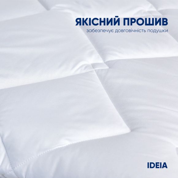 Подушка Classic Soft 50х70 см IDEIA искусственный пух с внутренней подушкой на молнии для отелей и дома Подушка Classic Soft 50х70 см IDEIA искусственный пух с внутренней подушкой на молнии для отелей и дома