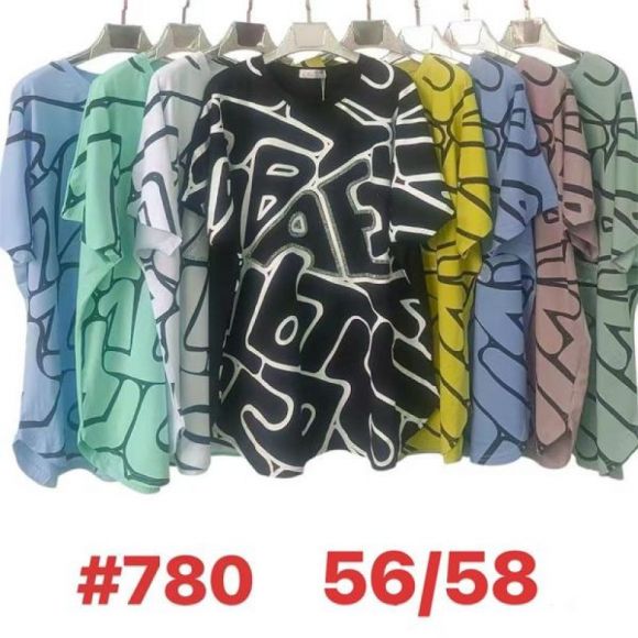Футболка Summer 780 mix