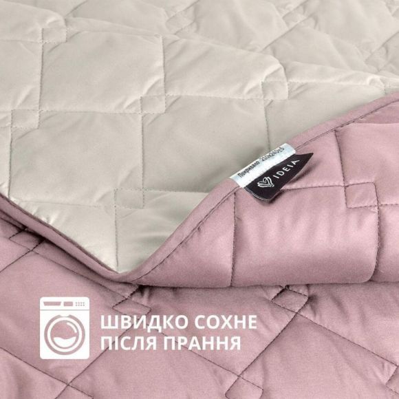 Покрывало евро 210х240 см IDEIA стеганое двухстороннее качественная стежка микрофибра пудра серое на кровать