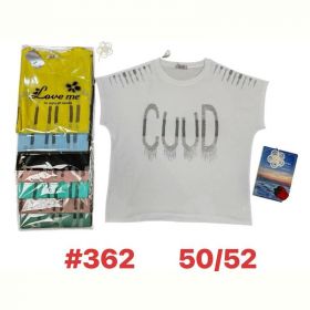 Футболка Summer 362 mix