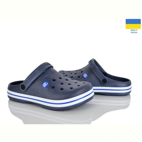 Кроксы Progress E224 синій