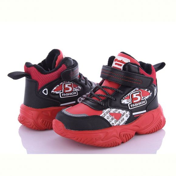 Кроссовки Alemy Kids XXD5211M