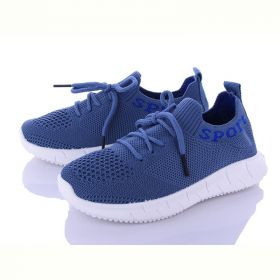 Кроссовки Alemy Kids MB5091Z