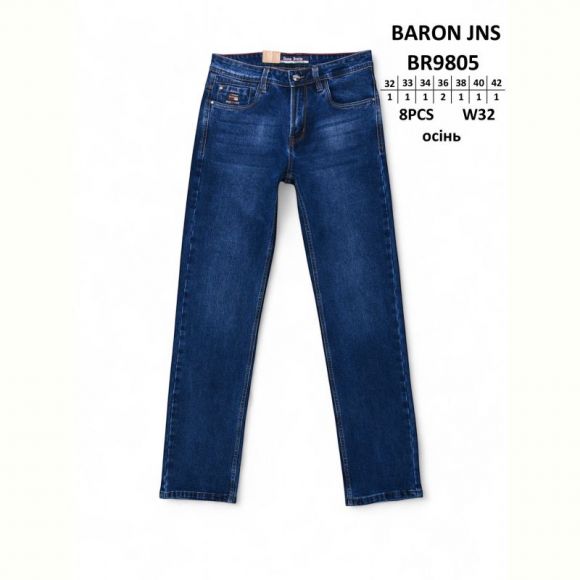 Джинсы God Baron BR9805 blue