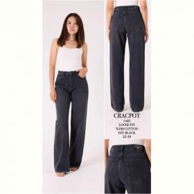 Джинсы Maxim Jeans 1485 d.grey