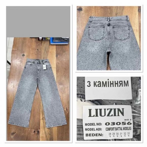 Джинсы Maxim Jeans 03056-1 grey Джинсы Maxim Jeans 03056-1 grey