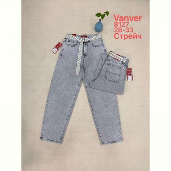Джинсы Maxim Jeans 127 l.grey