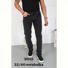 Джинсы Maxim Jeans 2055 black