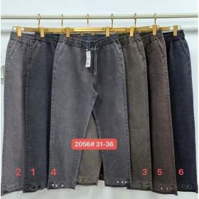 Джинсы Maxim Jeans 2056-5 brown