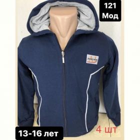 Кофта спорт Надийка ND605-121 navy Кофта спорт Надийка ND605-121 navy