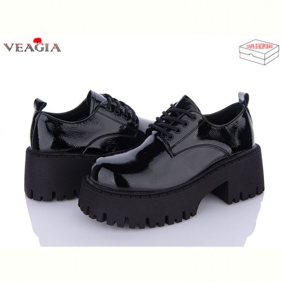 Туфли Veagia A8025-1