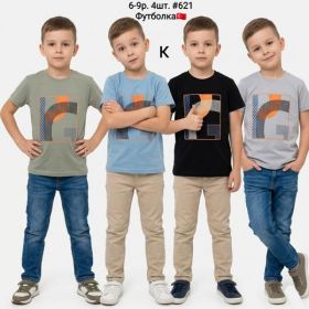 Футболка AMZ 621 grey Футболка AMZ 621 grey