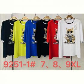 Футболка Immei 9251-1 yellow Футболка Immei 9251-1 yellow