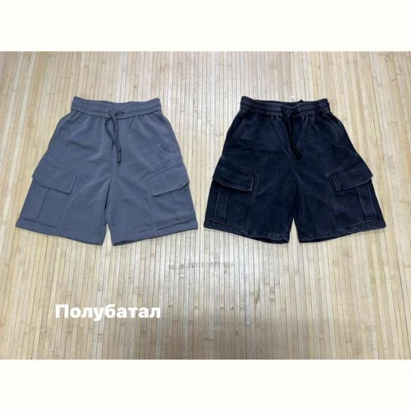 Шорты Navas NW1382 grey Шорты Navas NW1382 grey