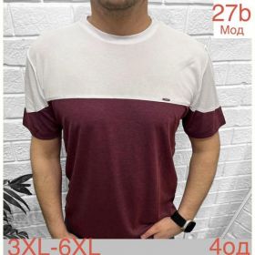 Футболка Надийка ND1240-27B wine