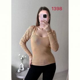 Свитер FSN 1398 beige