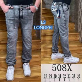 Джинсы God Baron 508X grey