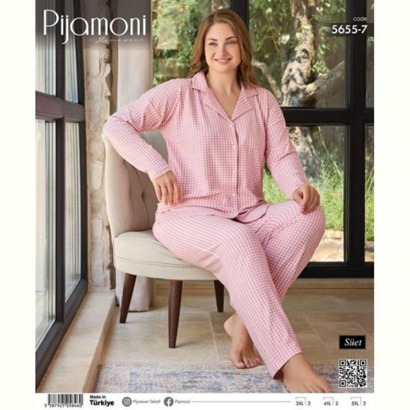 Пижама Vehuiah 5655-7 pink Пижама Vehuiah 5655-7 pink
