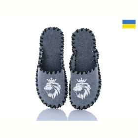 Тапочки Vends 323M сірий