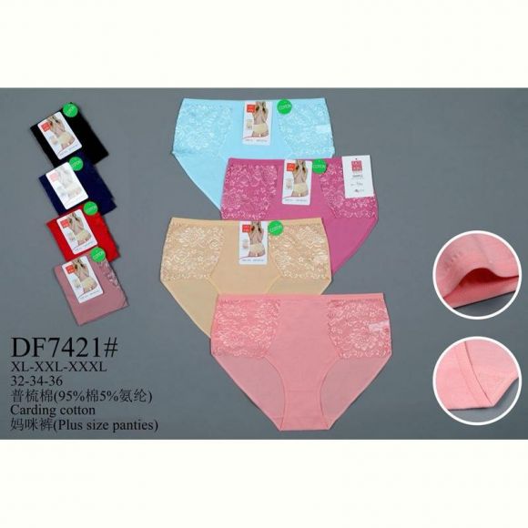 Трусы Redoor DF7421 mix
