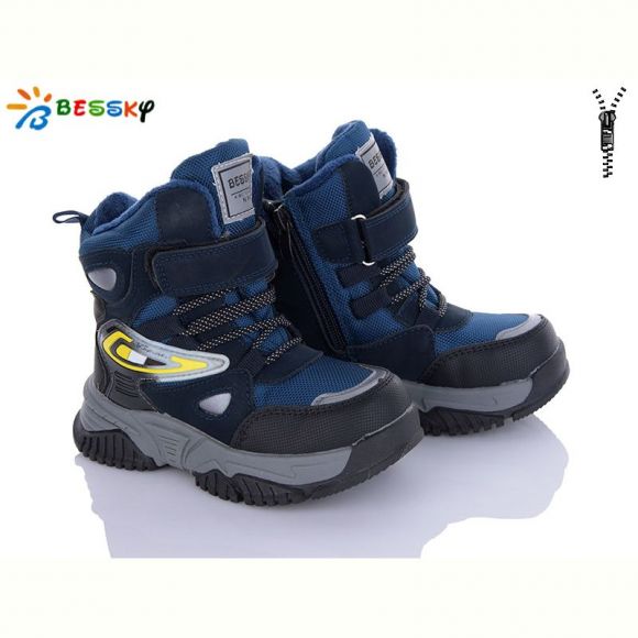 Ботинки Bessky B2045-3B