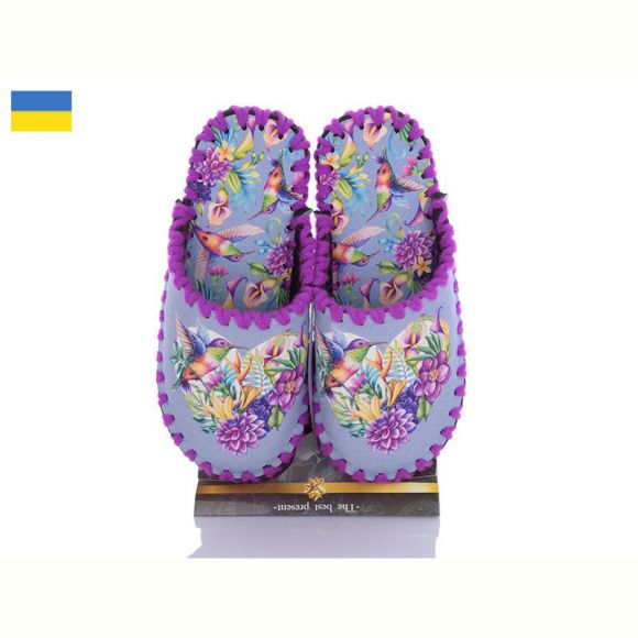 Тапочки Vends 0126