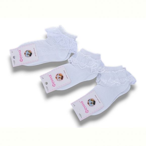 Носки Jelzin YC201 white (3-5)