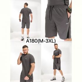 Костюм LiOpt A180 grey Костюм LiOpt A180 grey