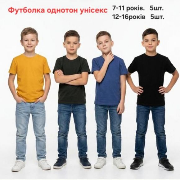 Футболка MMZ M1565 d.green