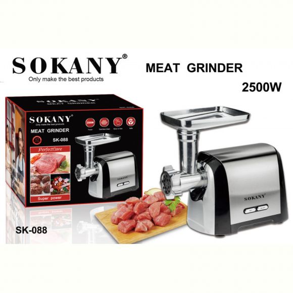 Мясорубка Flipmart FMA-SK-088 Мясорубка Flipmart FMA-SK-088
